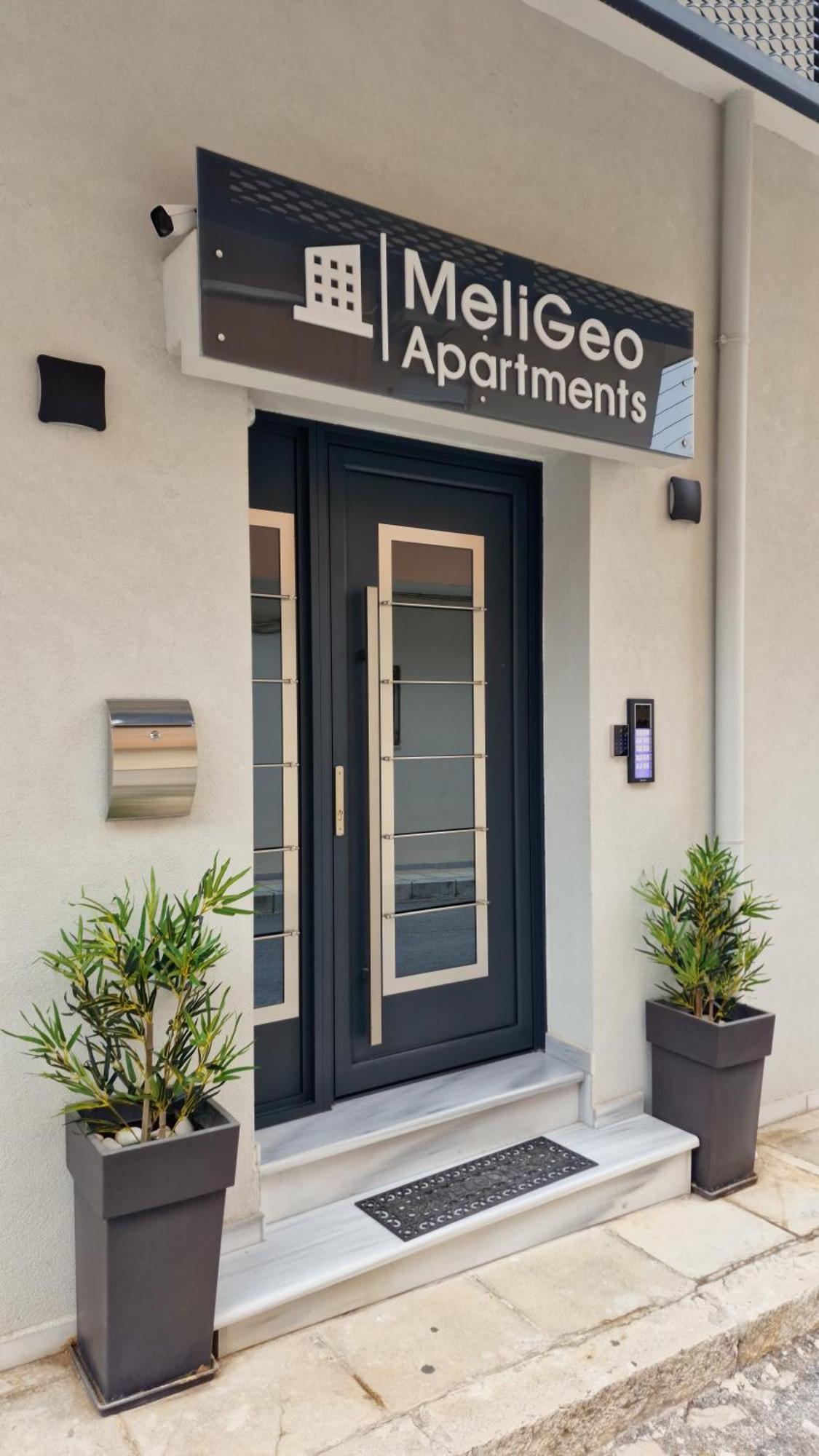 Meligeo Suites Center Of Ioannina Exterior foto
